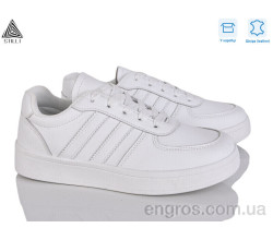 Кроссовки STILLI Group